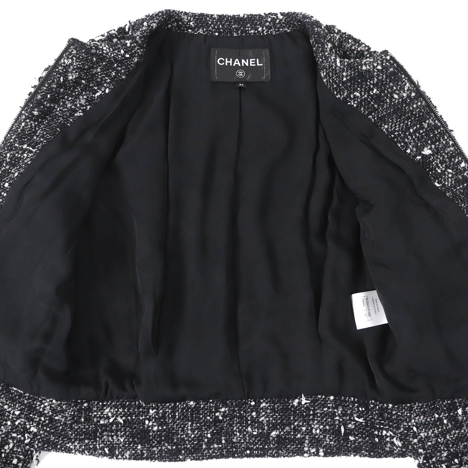 Chanel Wool Nylon Tweed No Collar Zip Jacket 34