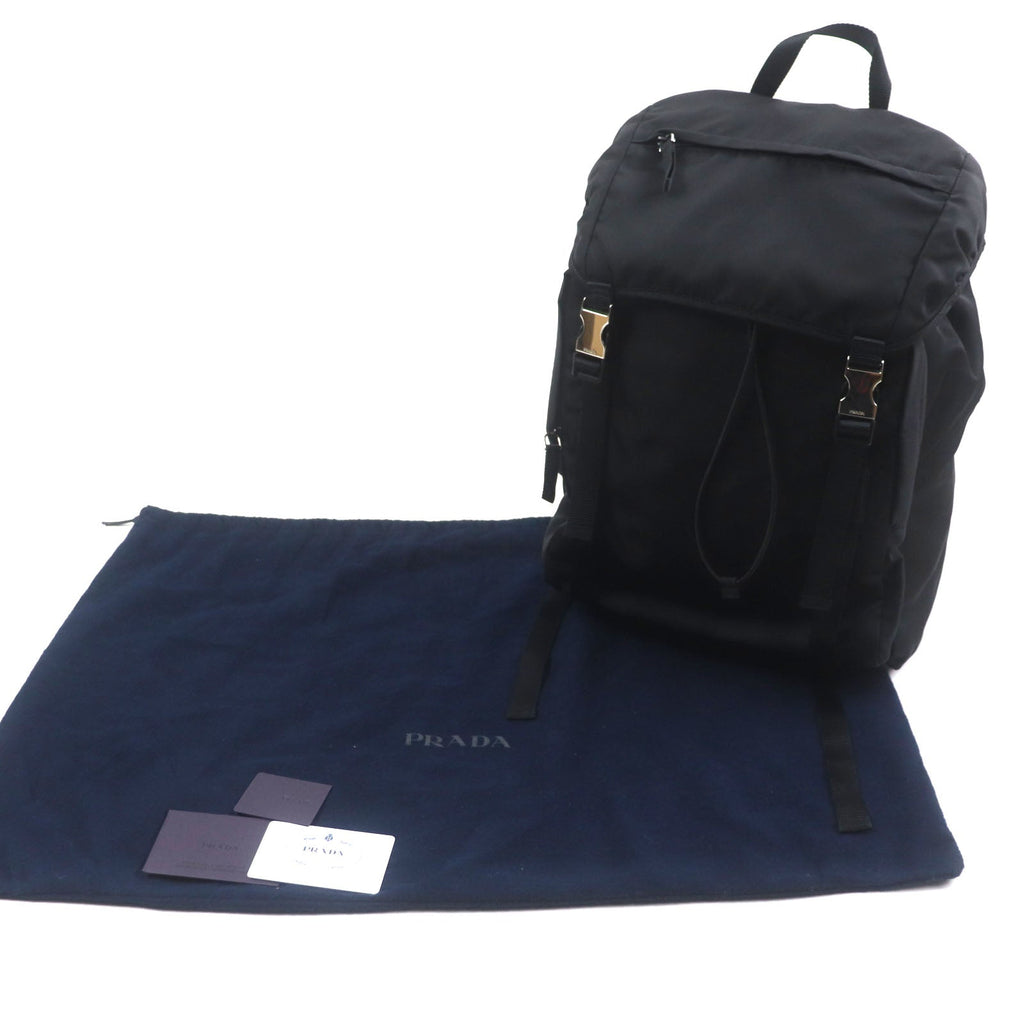 Prada 2VZ062 Nylon Backpack
