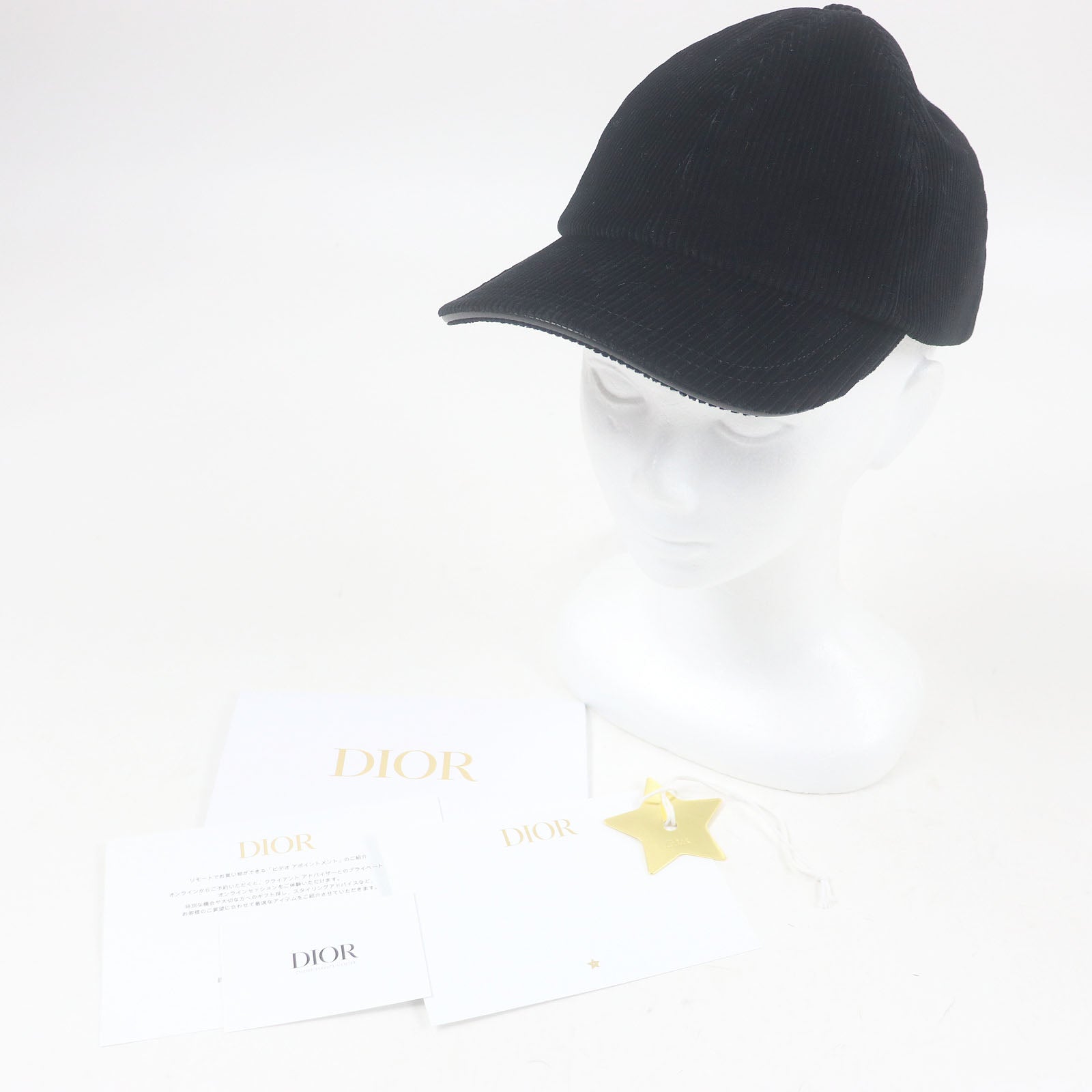 Christian Dior D-Player Corduroy Baseball Cap