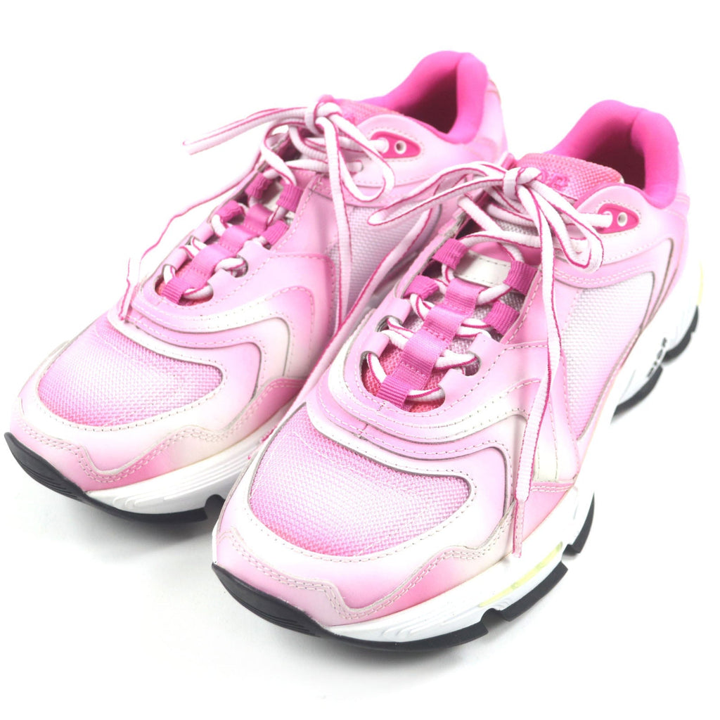 Dior SNEAKERS Leather Sneakers