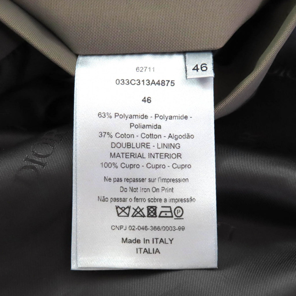 Dior Shawn Stussy Nylon Coat