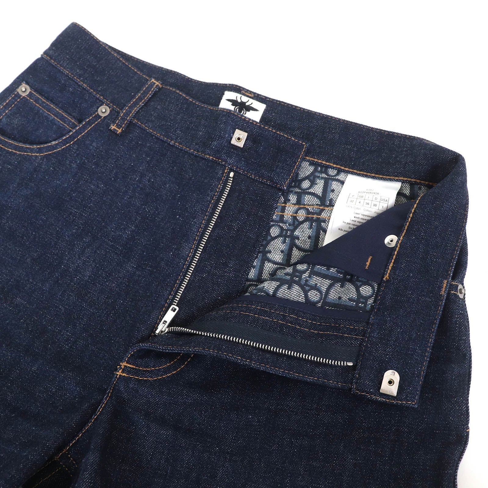 Christian Dior Oblique Lining Denim Shorts