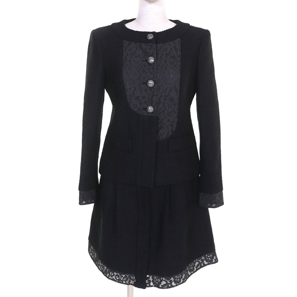 Chanel COCO Button Lace Cotton Tweed Two-piece Set
