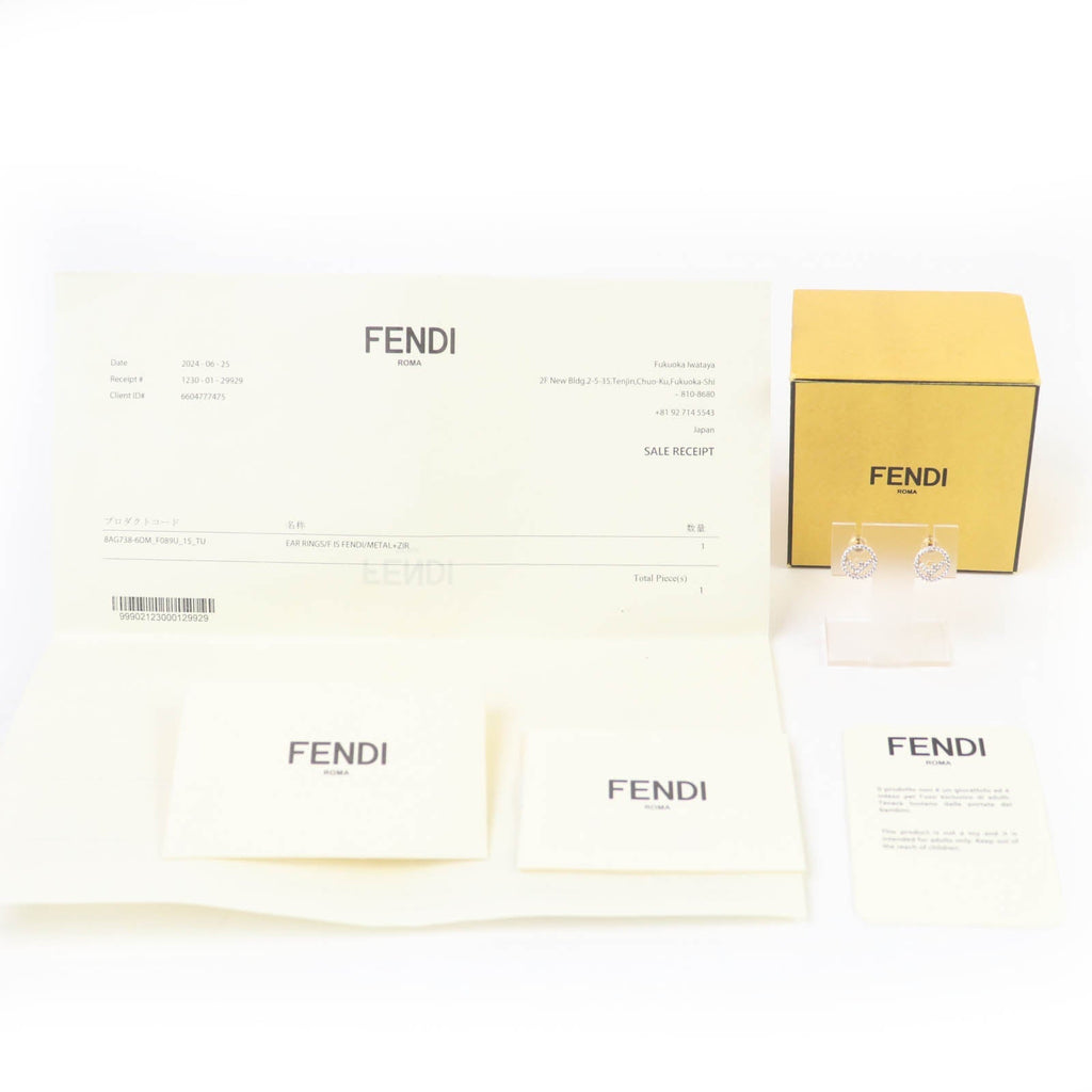 Fendi Pierce F Earrings