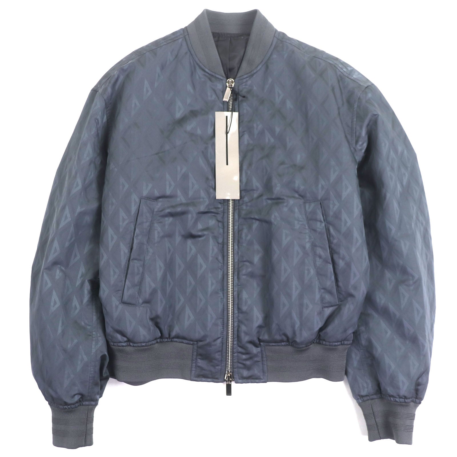 Dior Nylon Jacket