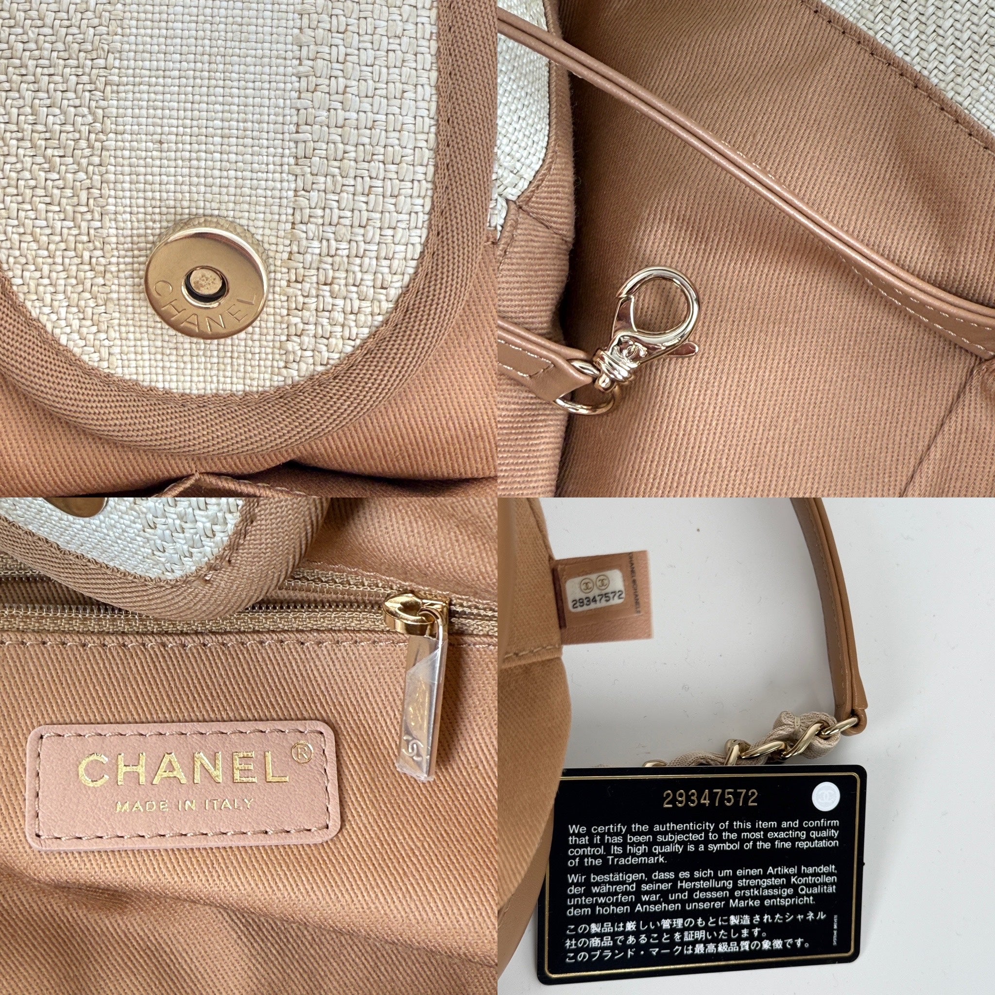 CHANEL Deauville Striped Medium Straw Raffia Beige Tan Shopping Tote