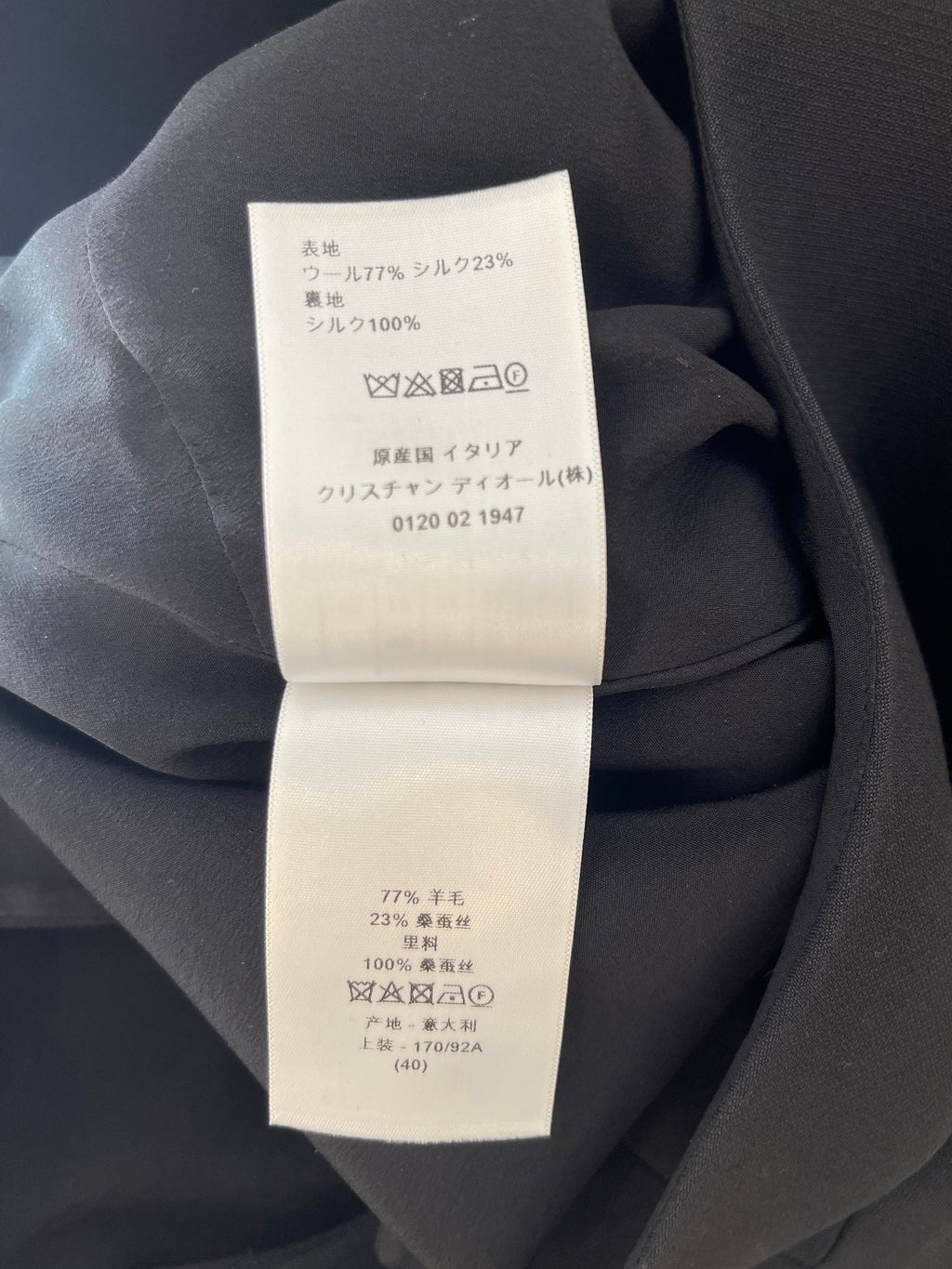 Dior Black Sleeveless Wool and Silk Mini Dress Size FR 40 (UK 12) RRP £2,000