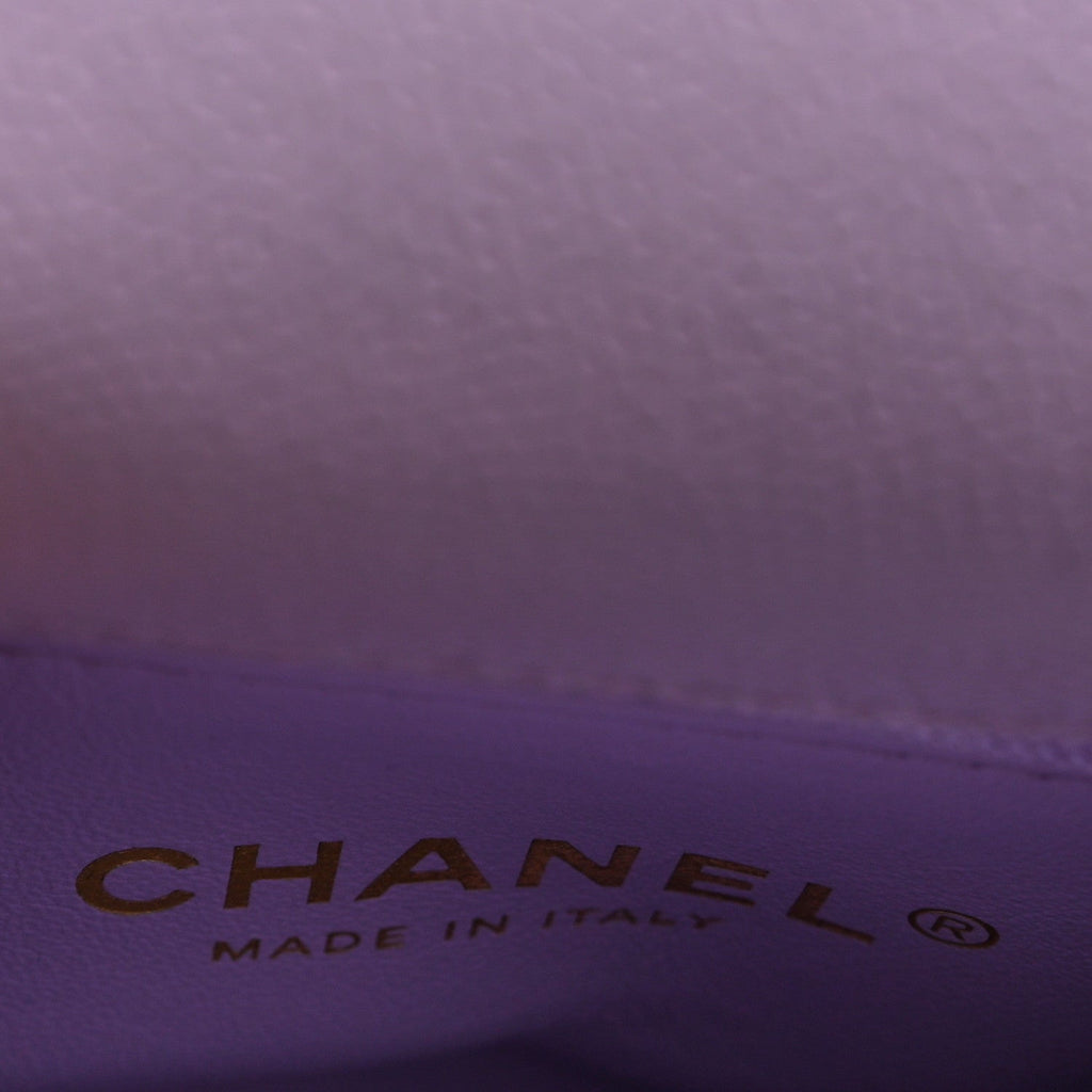 Caviar Quilted Extra Mini Coco Handle Flap Light Purple