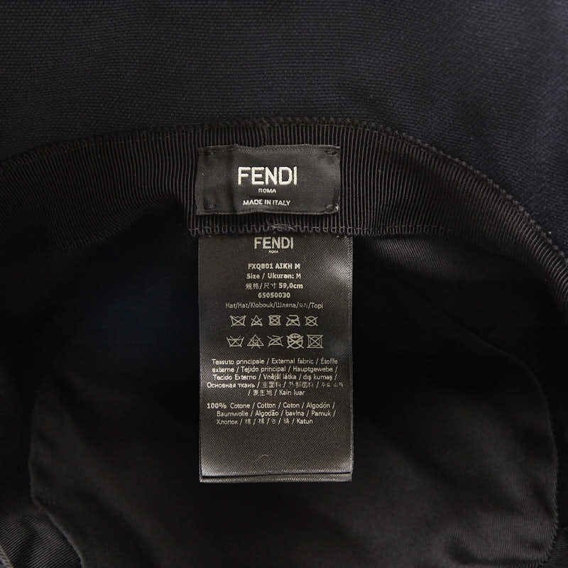 Fendi Cotton Bucket Hat