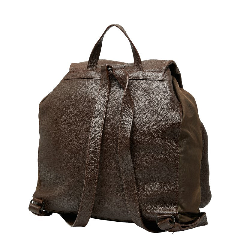 Prada Leather Nylon Backpack