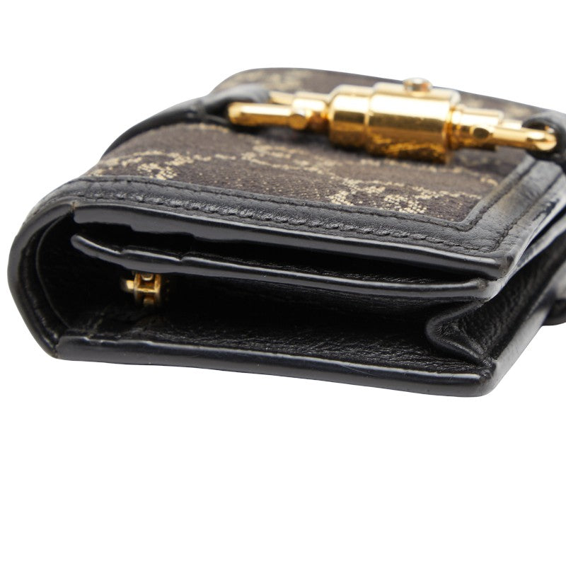 Dior Oblique Canvas Leather Key Case