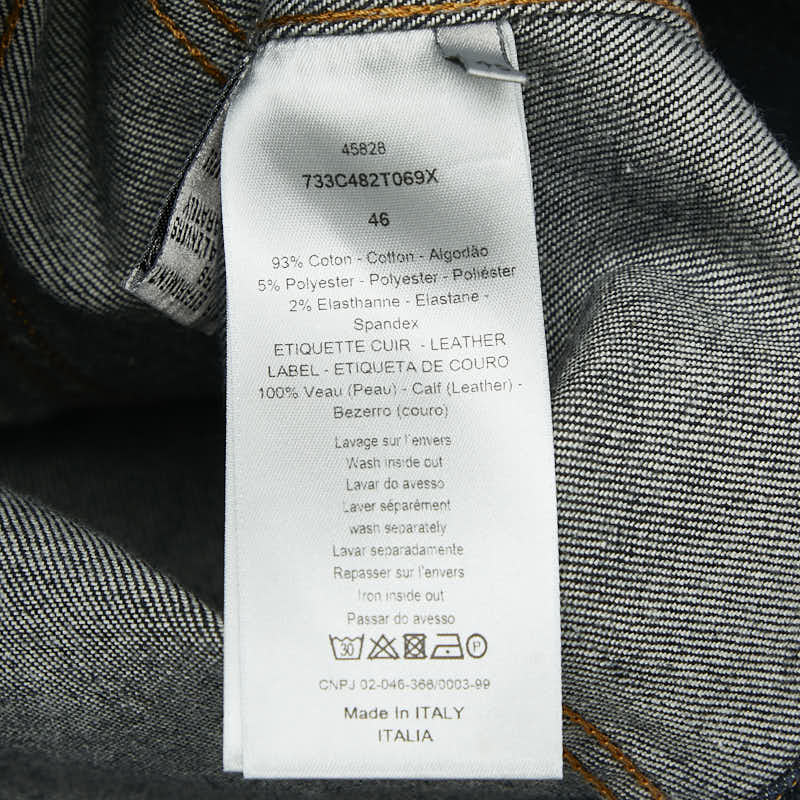 Dior Homme Cotton Denim Jacket