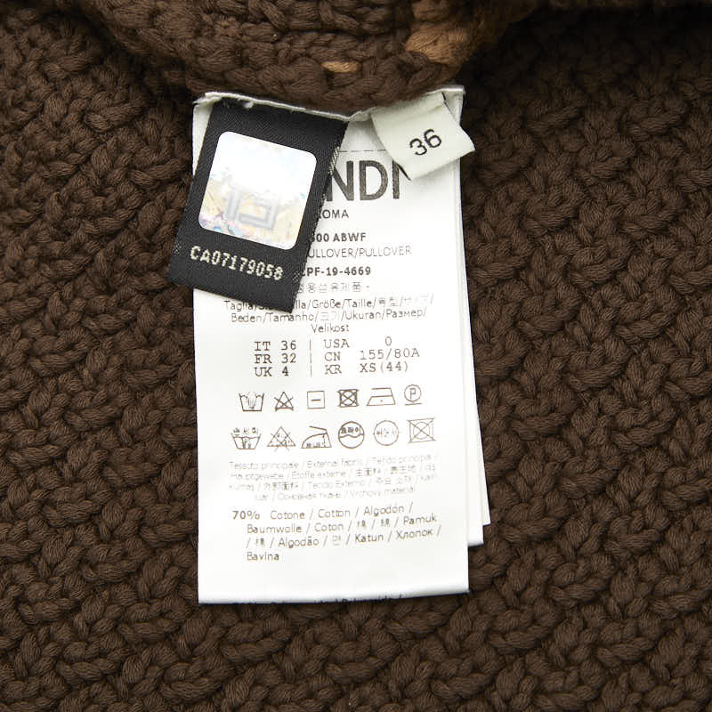 Fendi Cotton Nylon Knit Vest