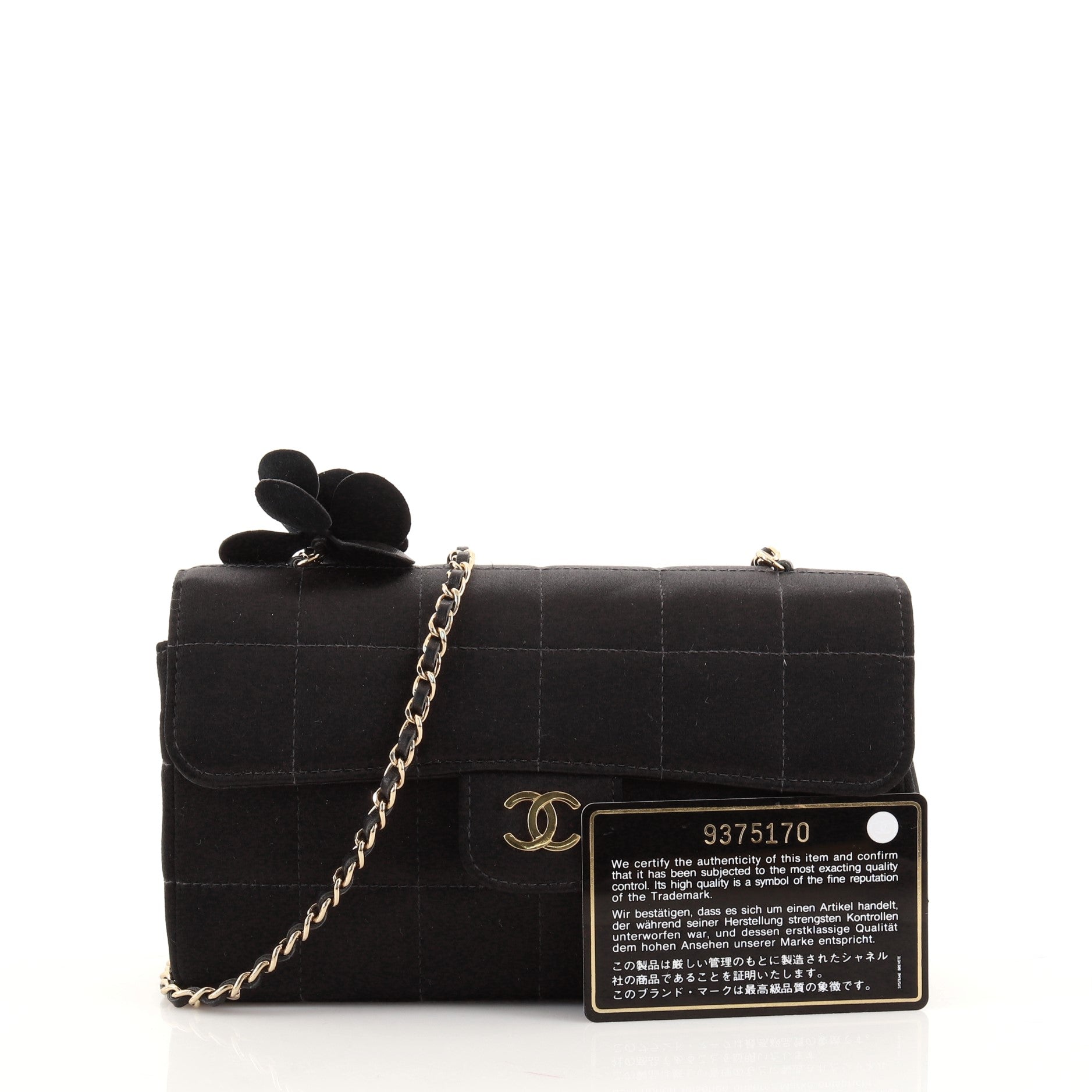 Camellia Chocolate Bar Flap Bag Quilted Satin Mini