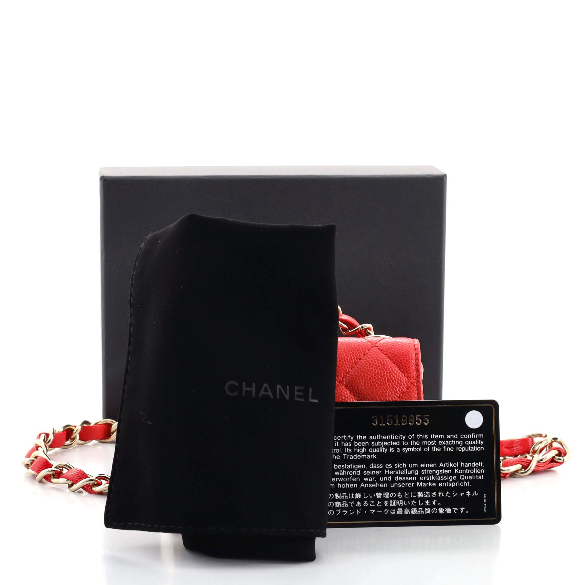 Classic Flap Charm Chain Belt Bag Quilted Caviar Mini 40