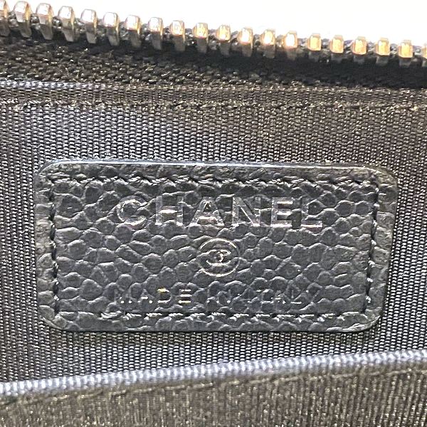 Chanel Matelasse Caviar Coin Case