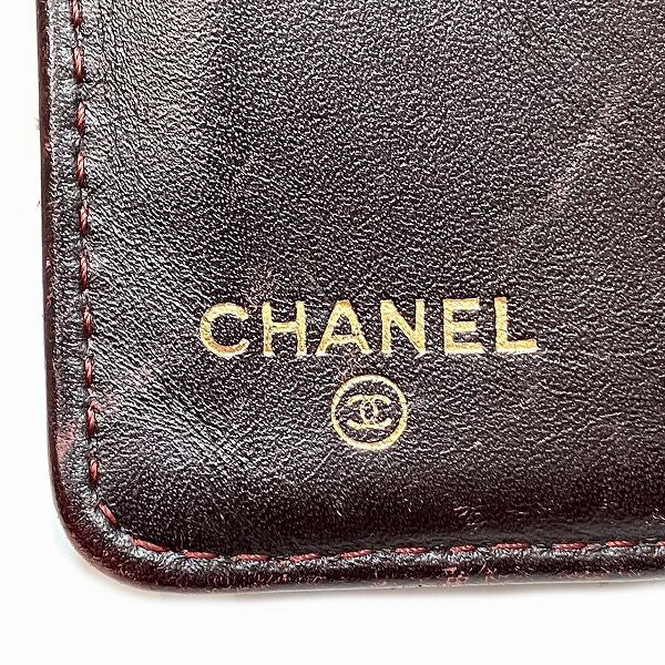 Chanel Matelasse Caviar Skin Long Wallet