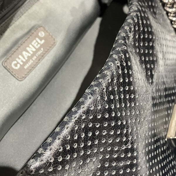 Chanel 2.55 Punching Leather Shoulder Bag
