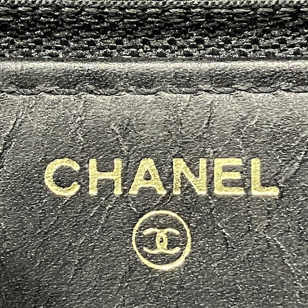 Chanel Coco Mark Caviar Skin Long Wallet