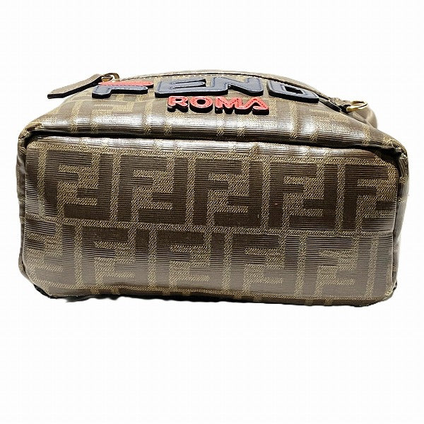 Fendi Fendi×FILA Zucca Coated Canvas Backpack
