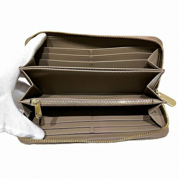 Dior Lady Dior Patent Calfskin Long Wallet