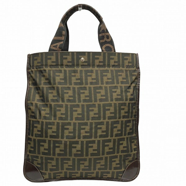 Fendi Zucca Nylon Canvas Tote Bag