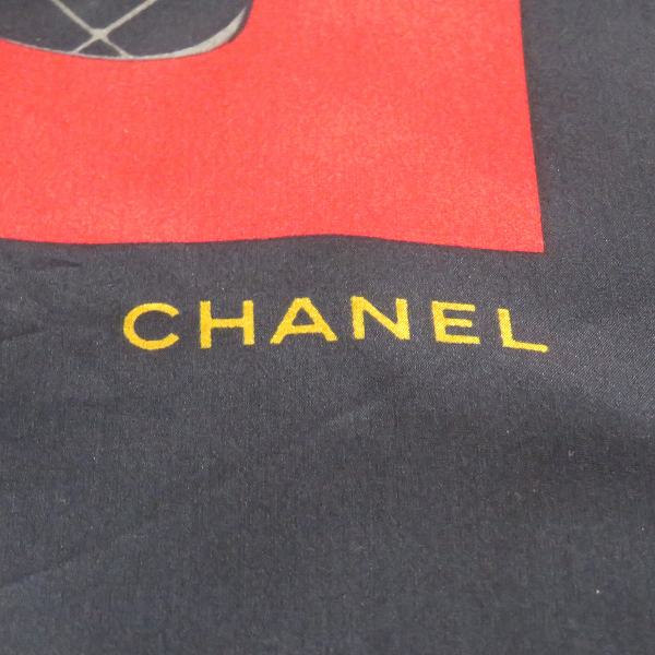 Chanel Matelassé Silk Scarf