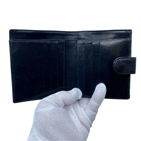 Chanel Coco Mark Caviar Wallet