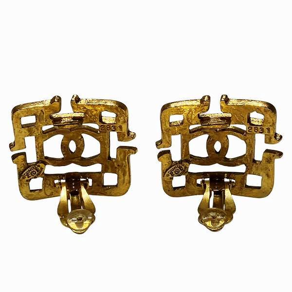Chanel Coco Mark Earrings