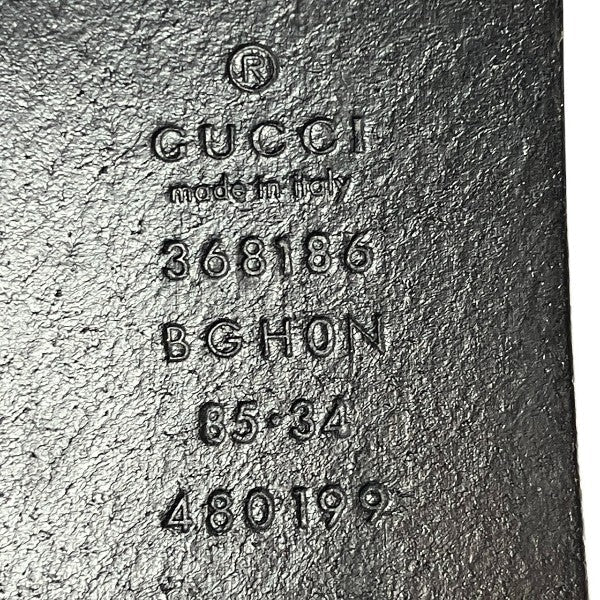Gucci Interlocking Leather Belt
