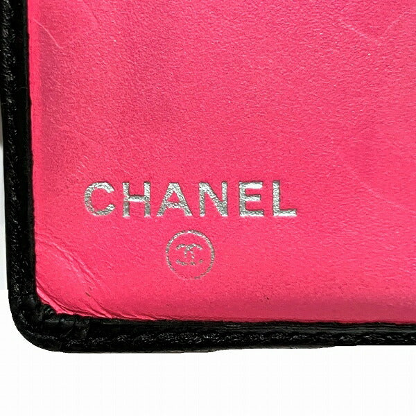 Chanel Cambon Line Lambskin Wallet