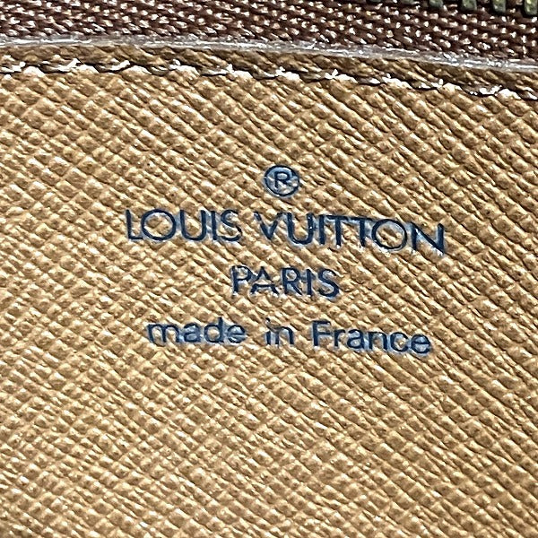 Louis Vuitton Marly Dragonne Monogram Clutch Bag