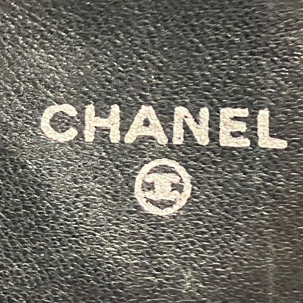 Chanel Matelasse Lambskin Wallet