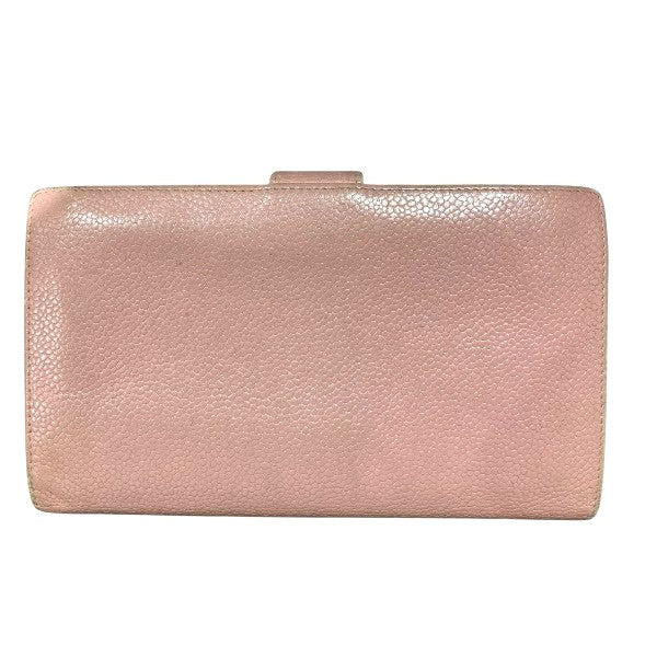 Chanel Coco Mark Caviar Skin Long Wallet