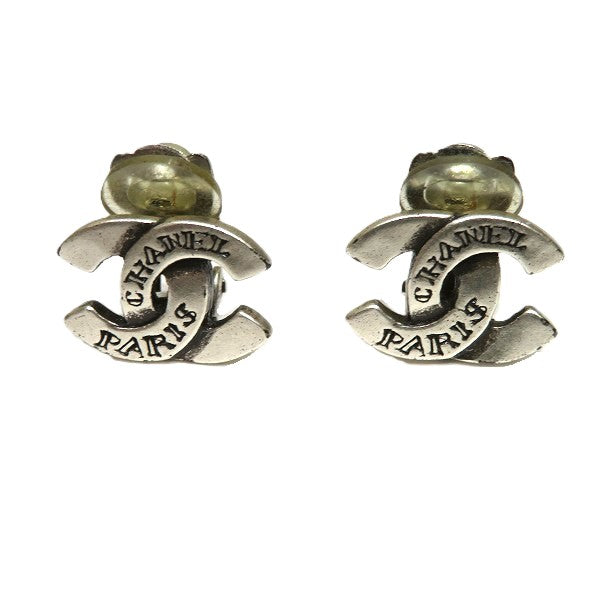 Chanel Coco Mark Earrings