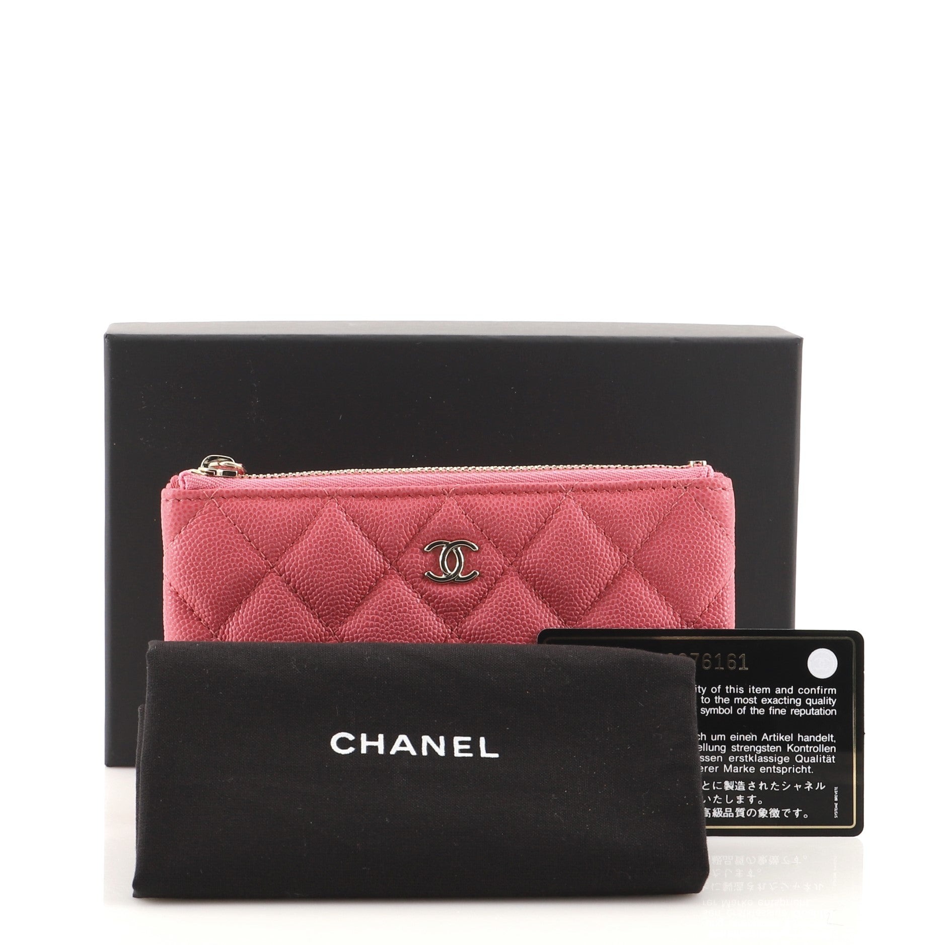 Classic O Case Pouch Quilted Caviar Mini