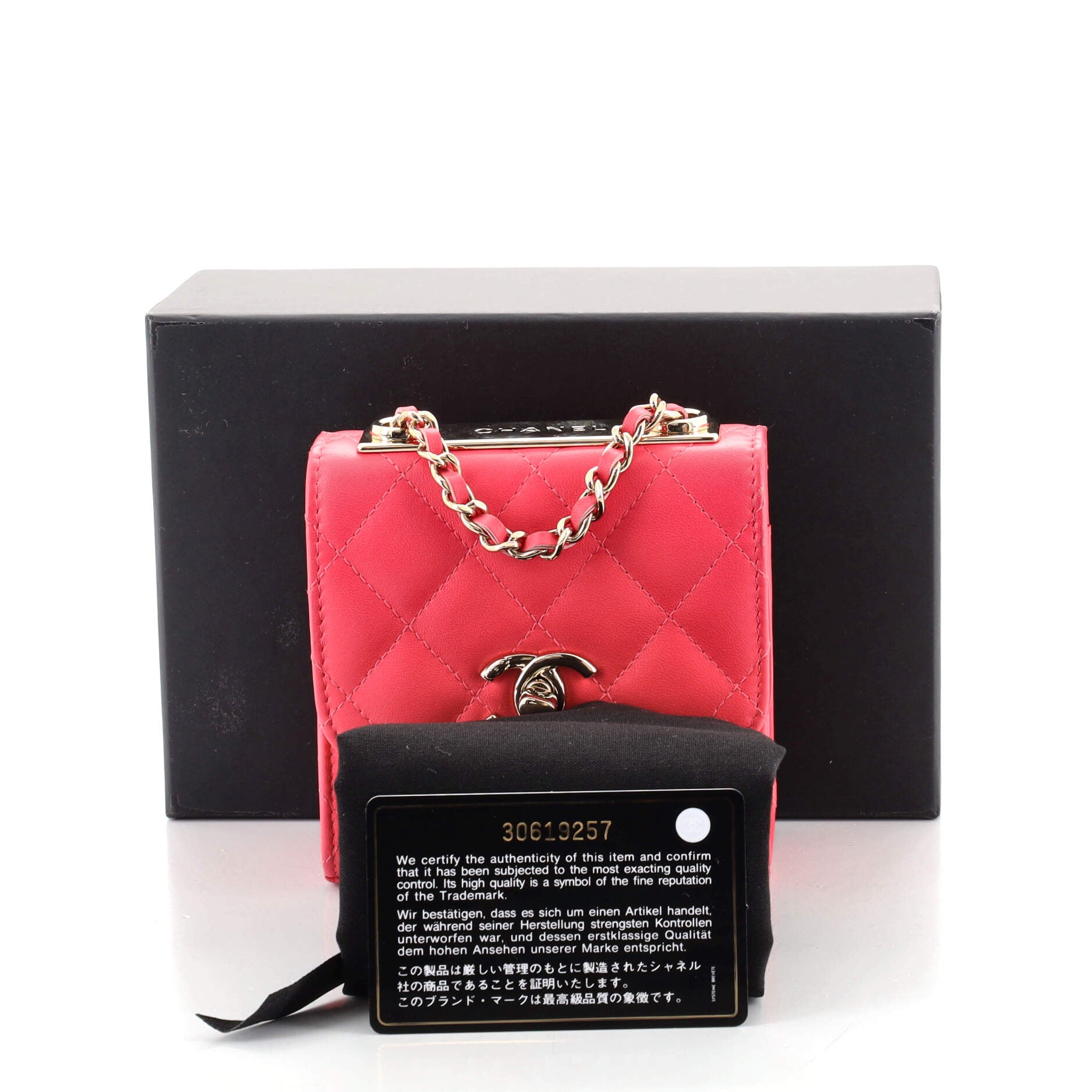 Trendy CC Clutch with Chain Quilted Lambskin Small