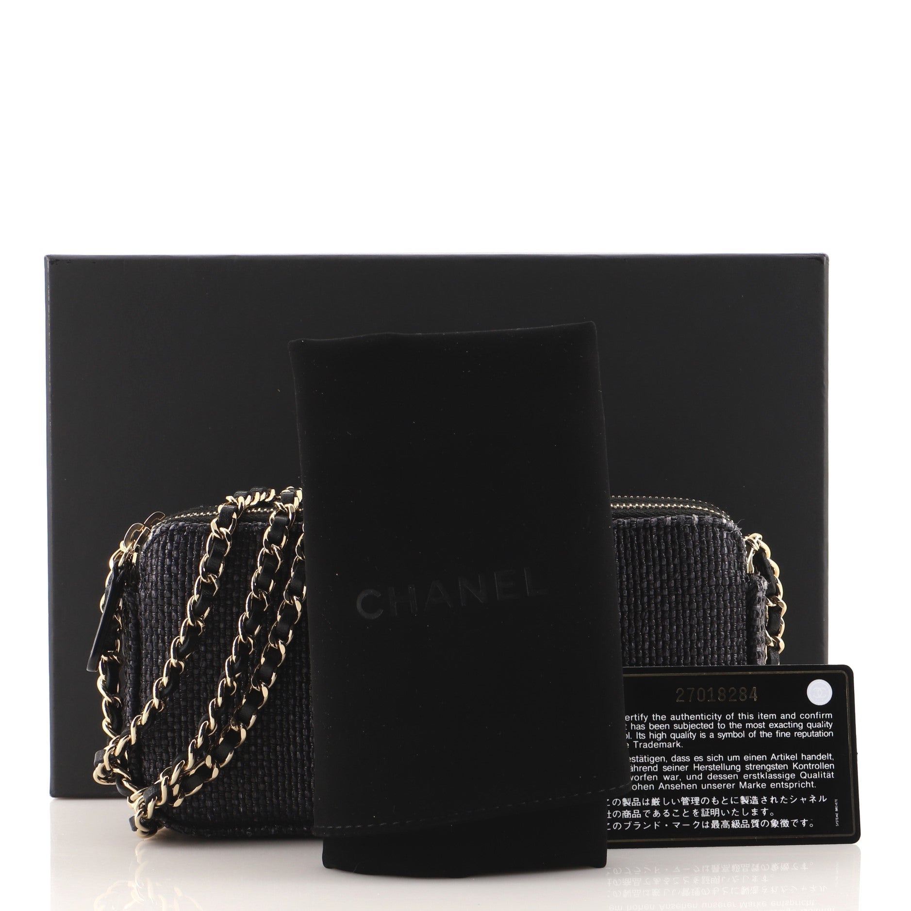 Deauville Double Zip Clutch with Chain Raffia