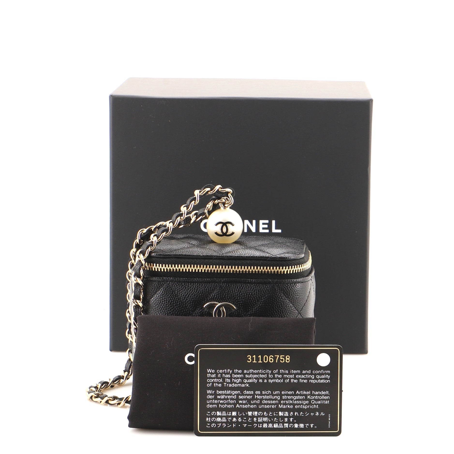 Classic Pearl Vanity Case with Chain Quilted Caviar Mini