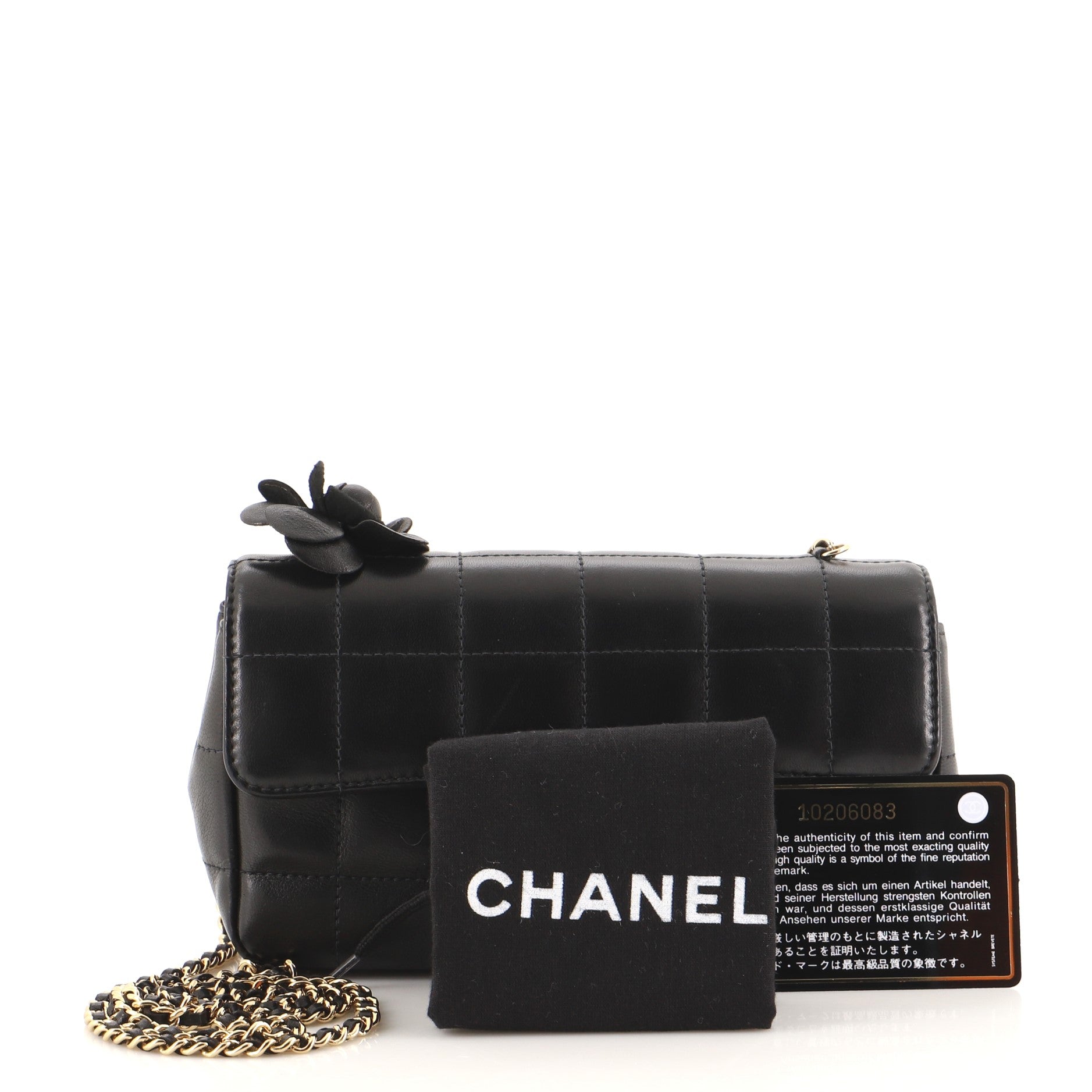 Camellia Chocolate Bar Flap Bag Quilted Lambskin Mini