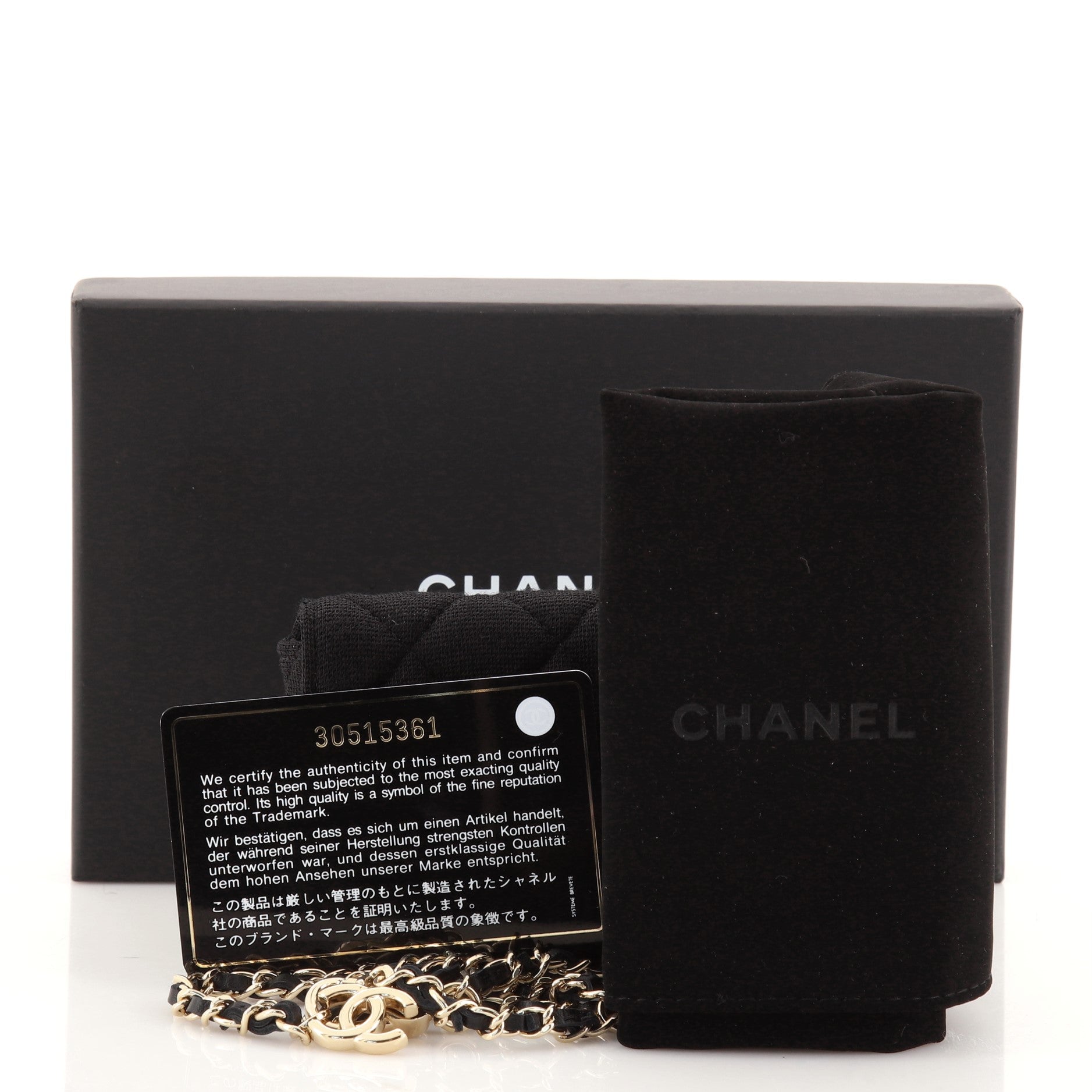 Classic Flap Chain Belt Bag Quilted Jersey Mini