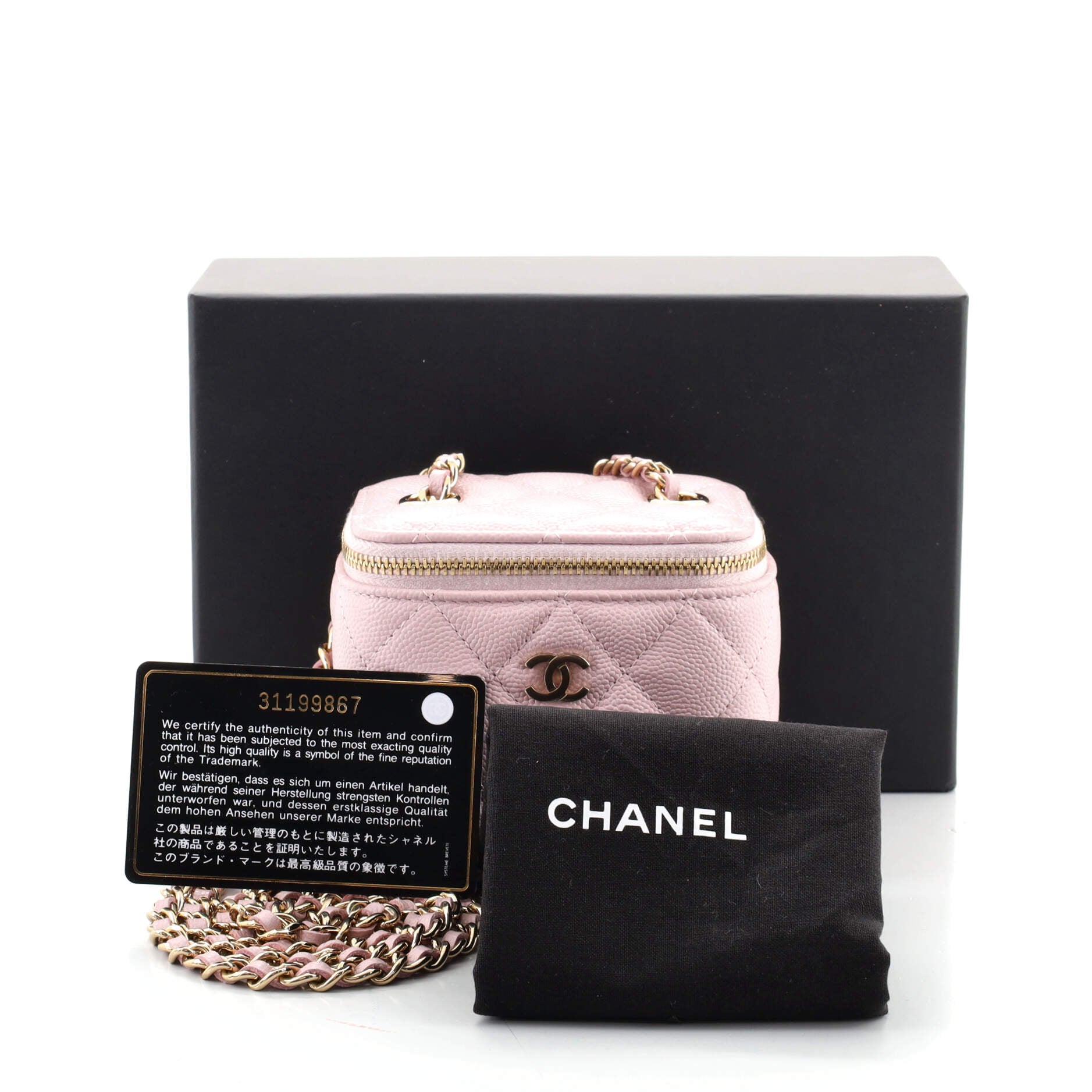 Classic Vanity Case with Chain Quilted Caviar Mini