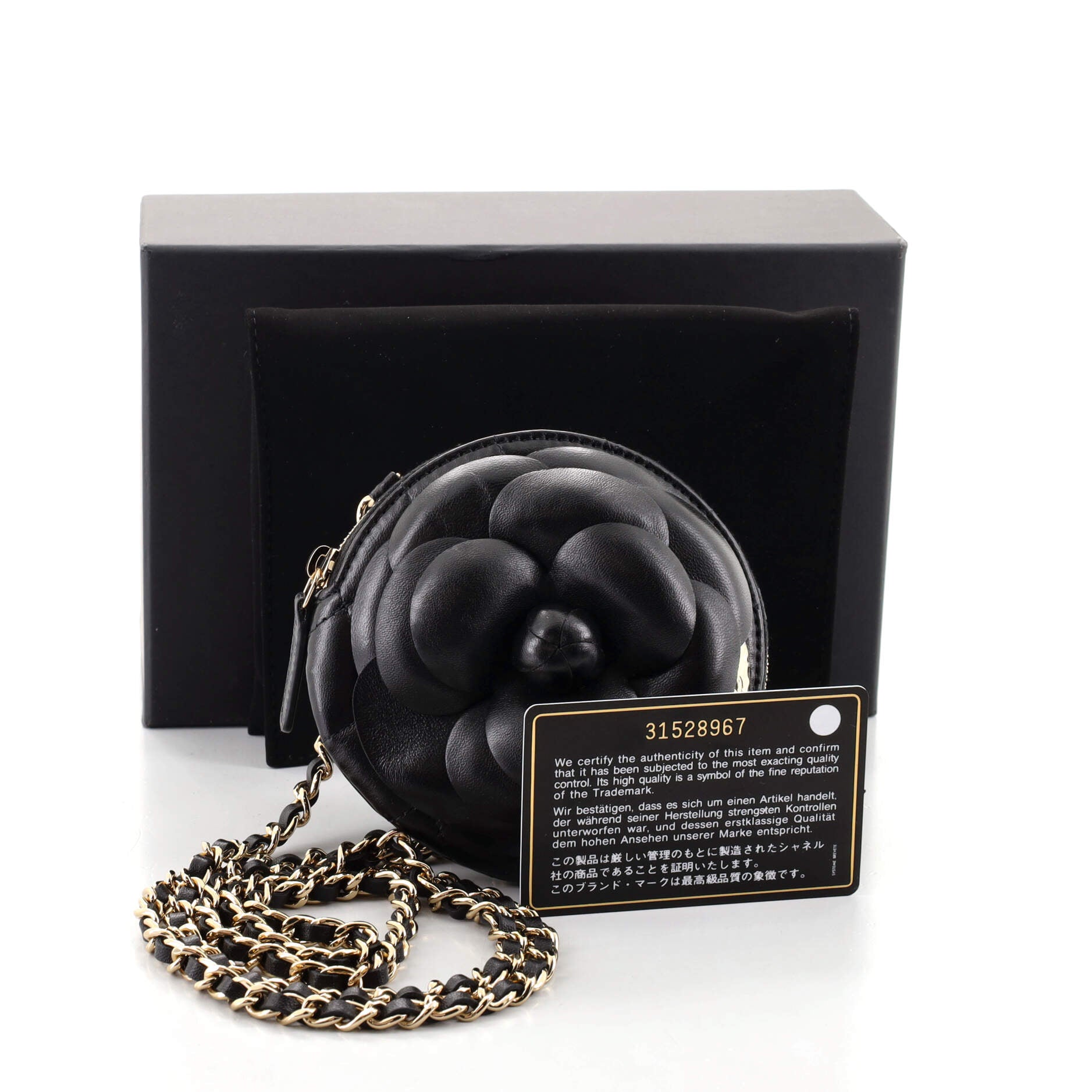 Camellia Round Clutch with Chain Lambskin