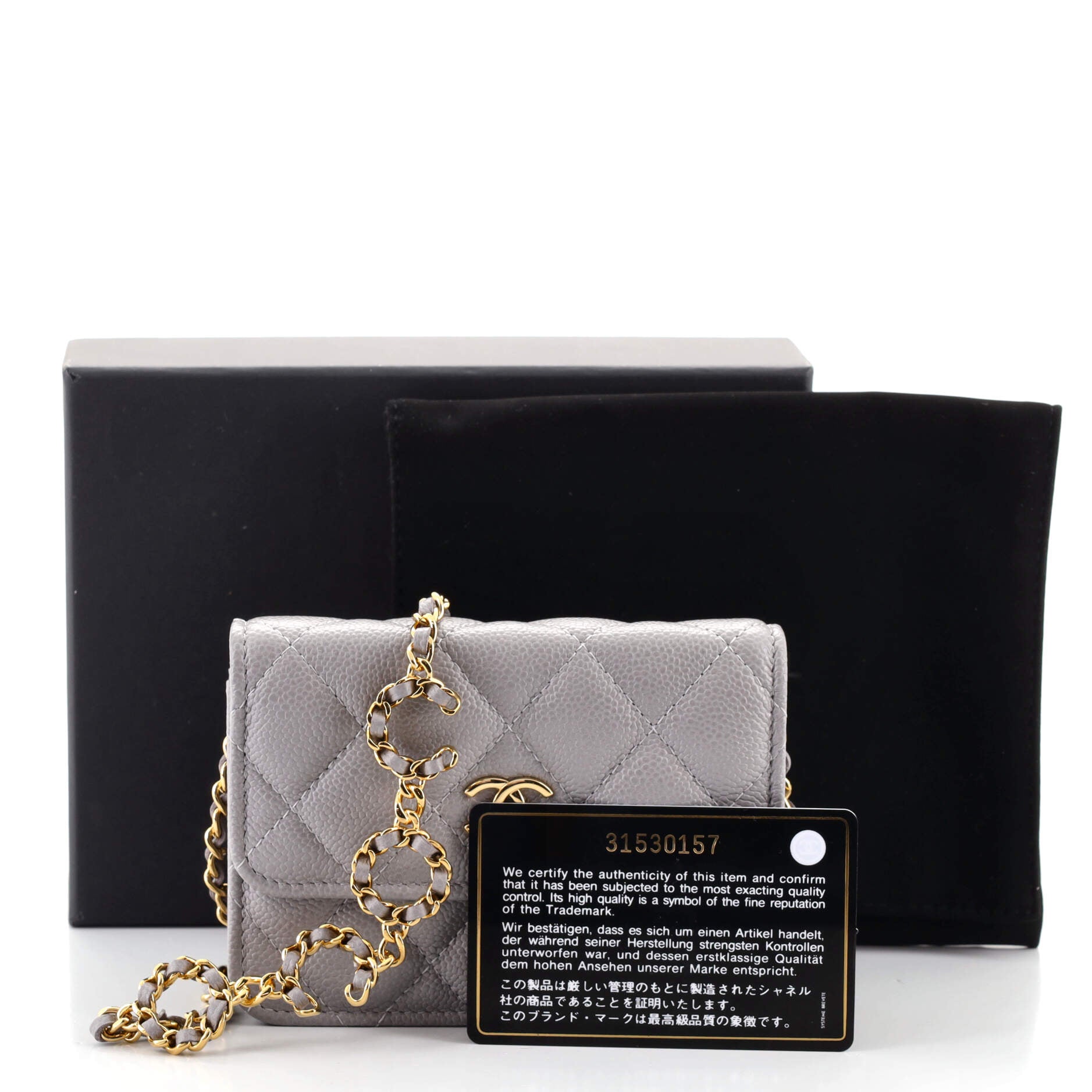 Miss Coco Strap Flap Clutch with Chain Quilted Caviar Mini