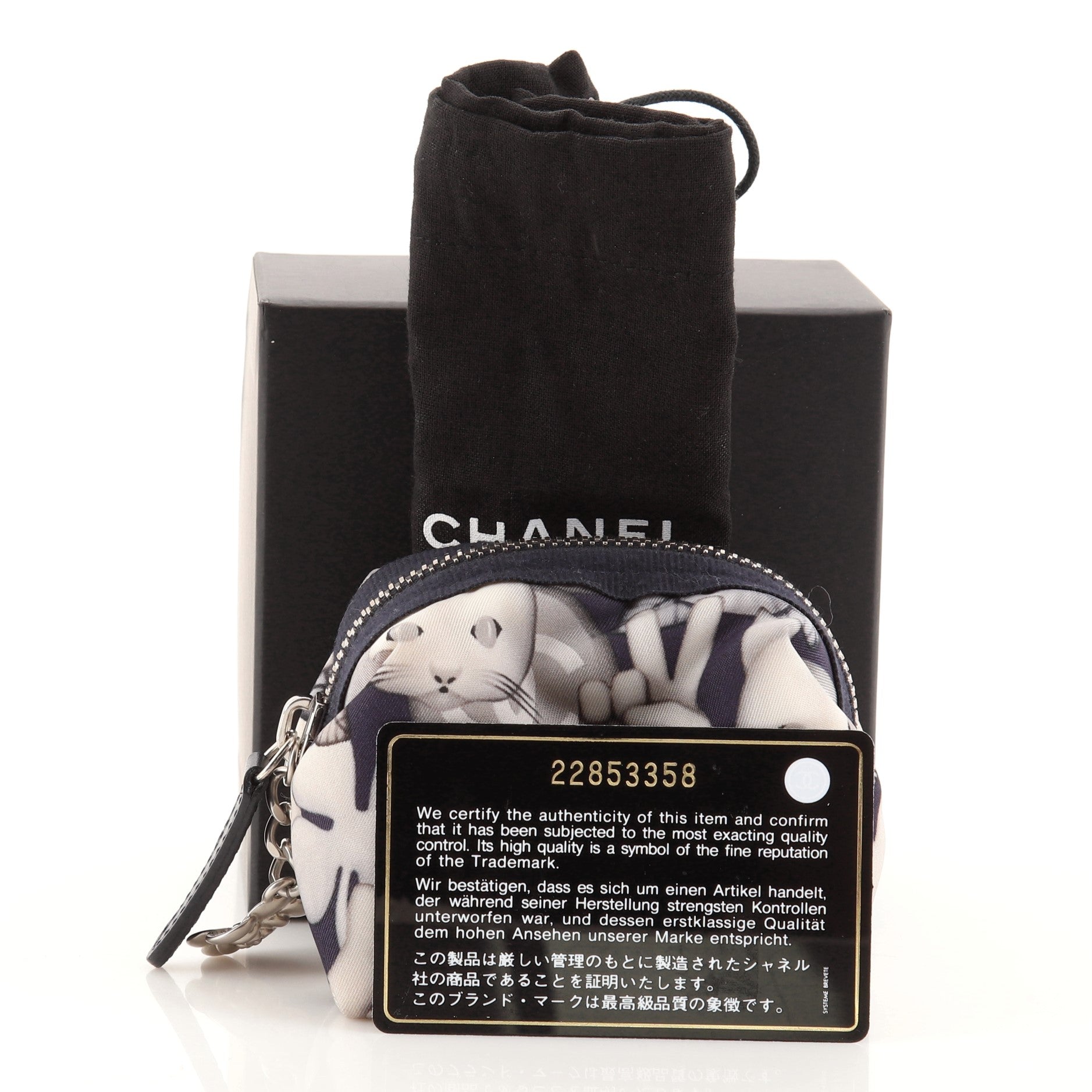 Emoticon Cosmetic Pouch Printed Canvas Mini