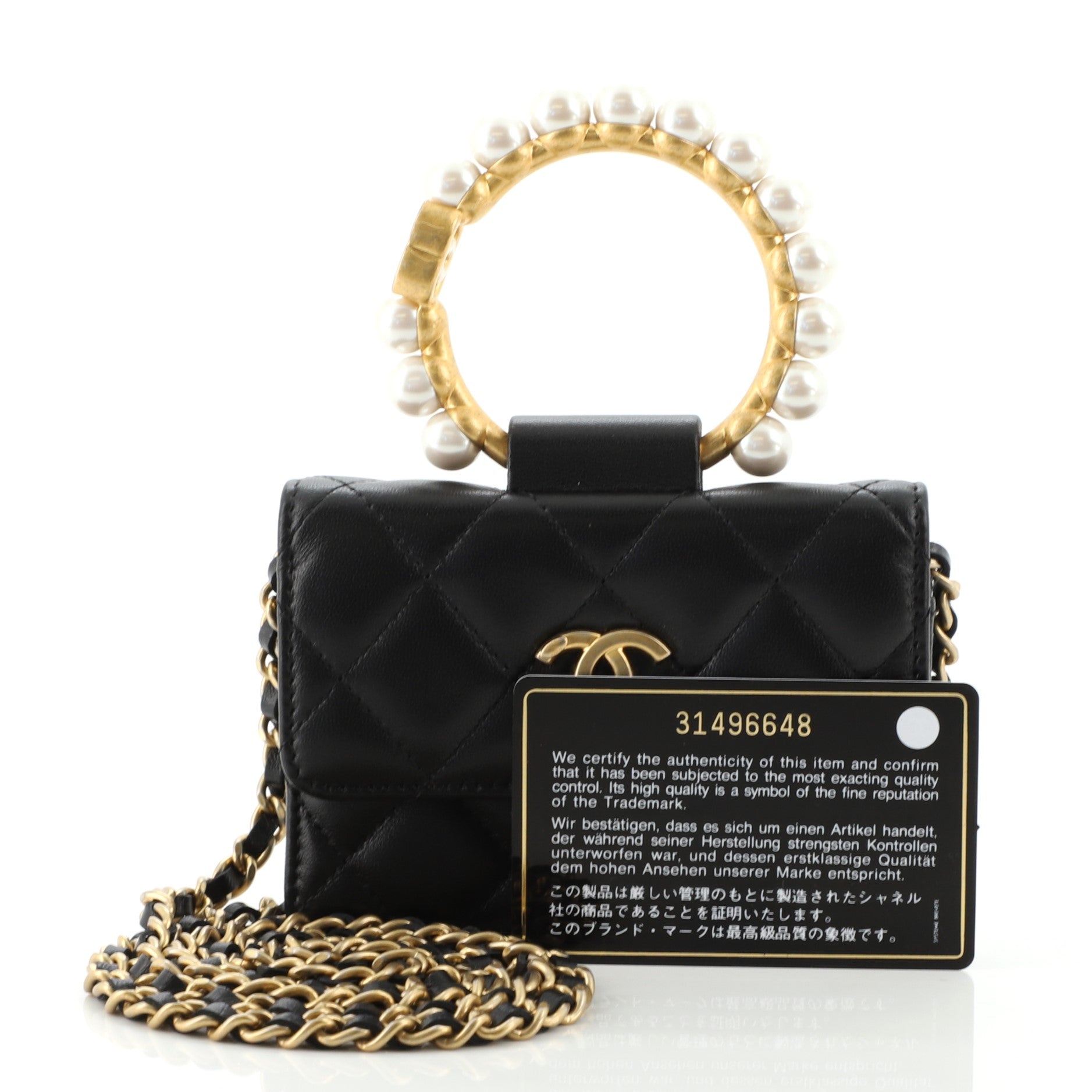 Pearl Crown Clutch with Chain Quilted Lambskin
