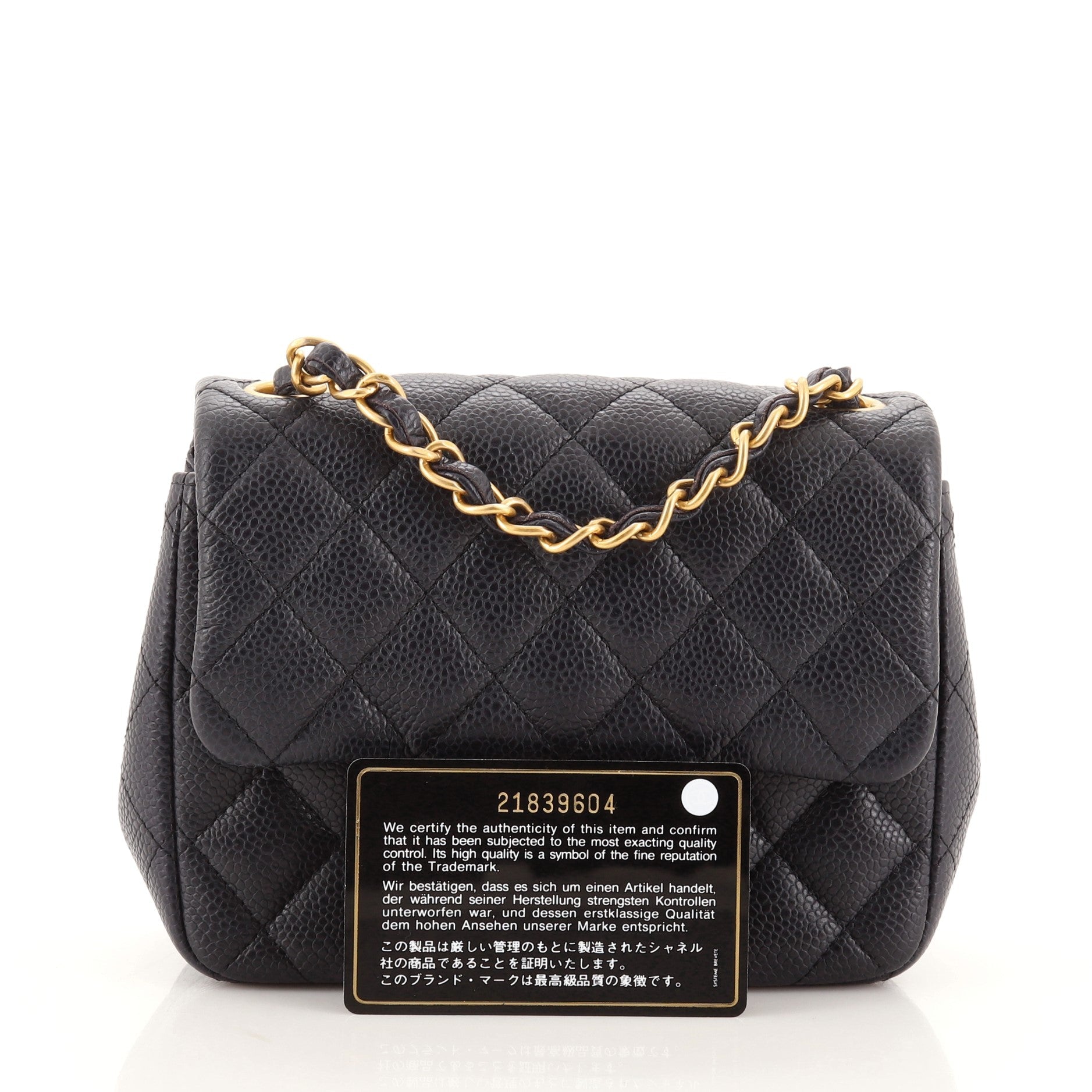 Square Classic Single Flap Bag Quilted Caviar Mini