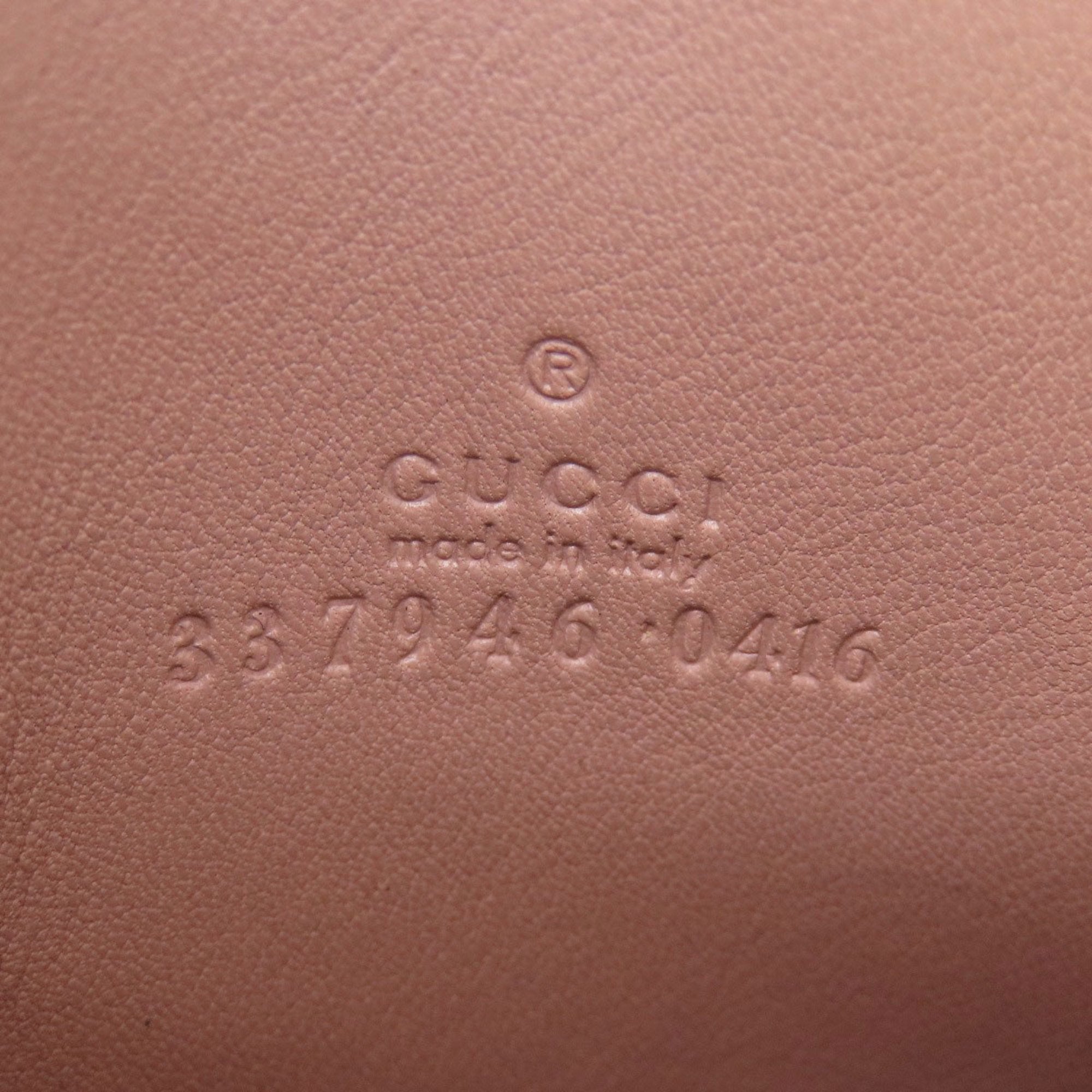 Gucci Interlocking G