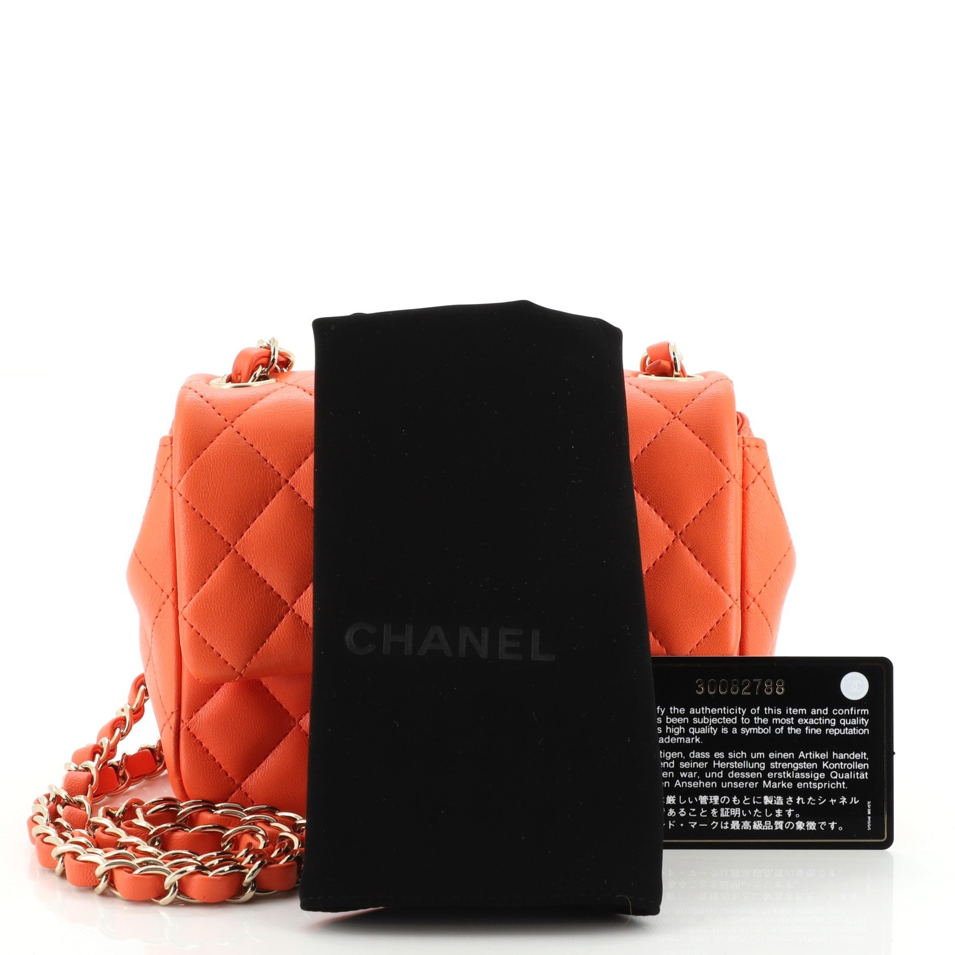 Square Classic Single Flap Bag Quilted Lambskin Mini