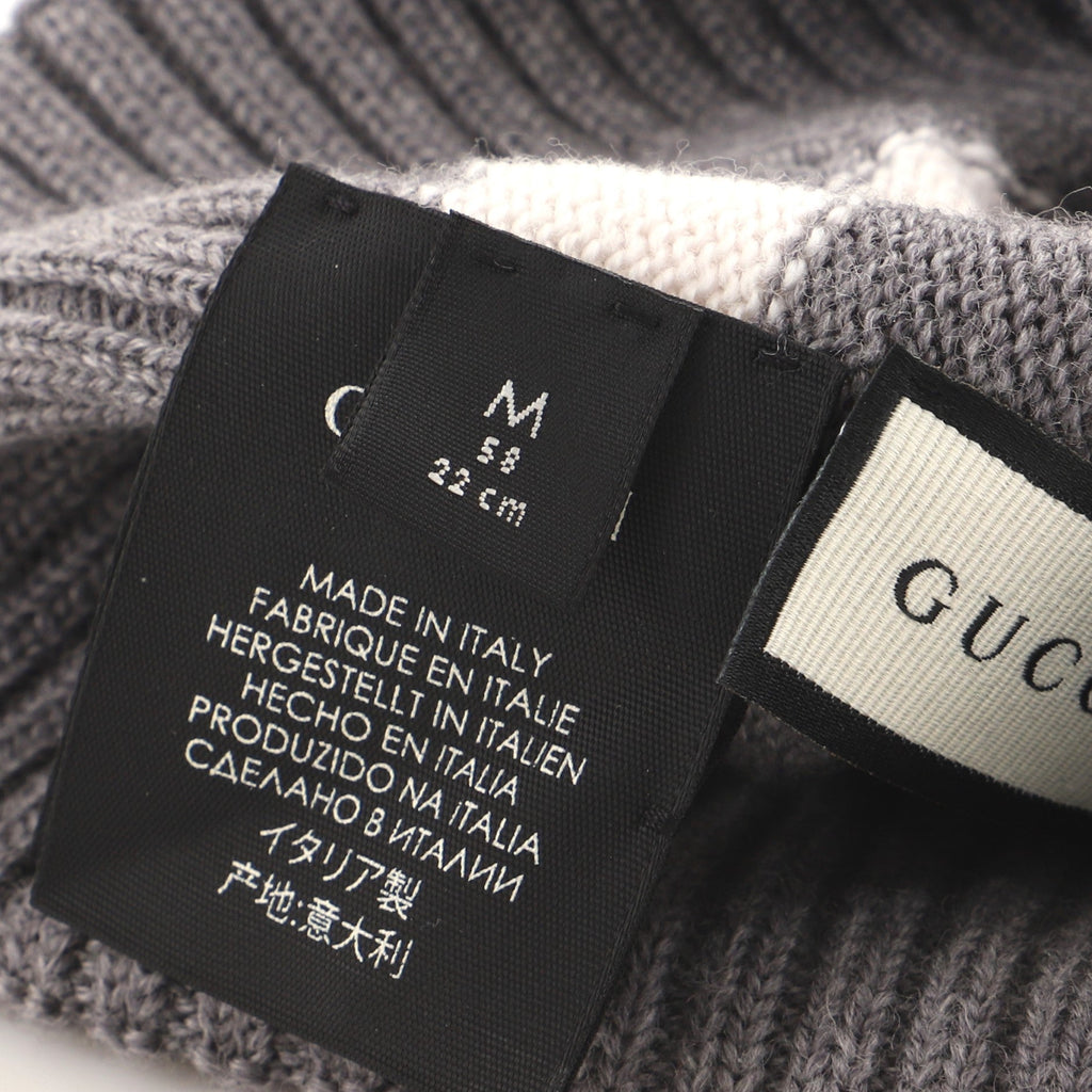 Interlocking G Striped Beanie Wool Medium